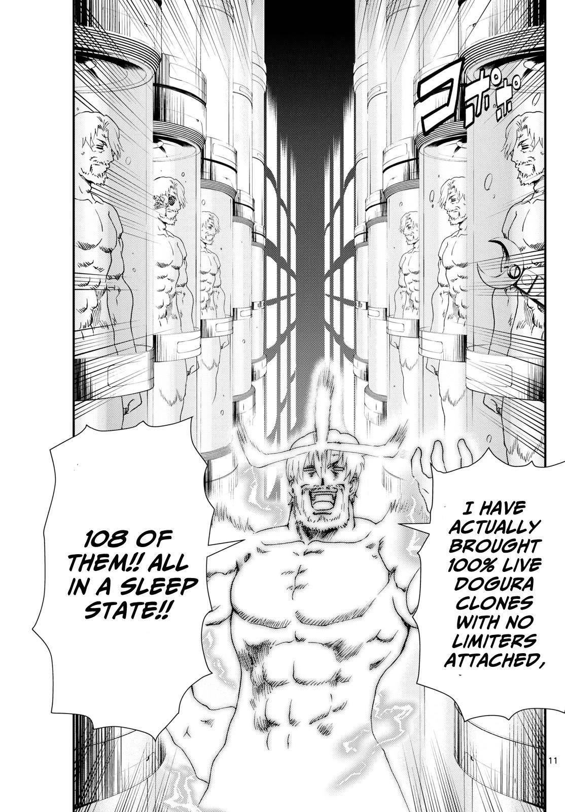 Kimi Wa 008 11
