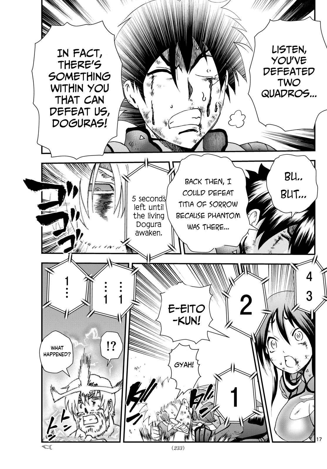 Kimi Wa 008 17