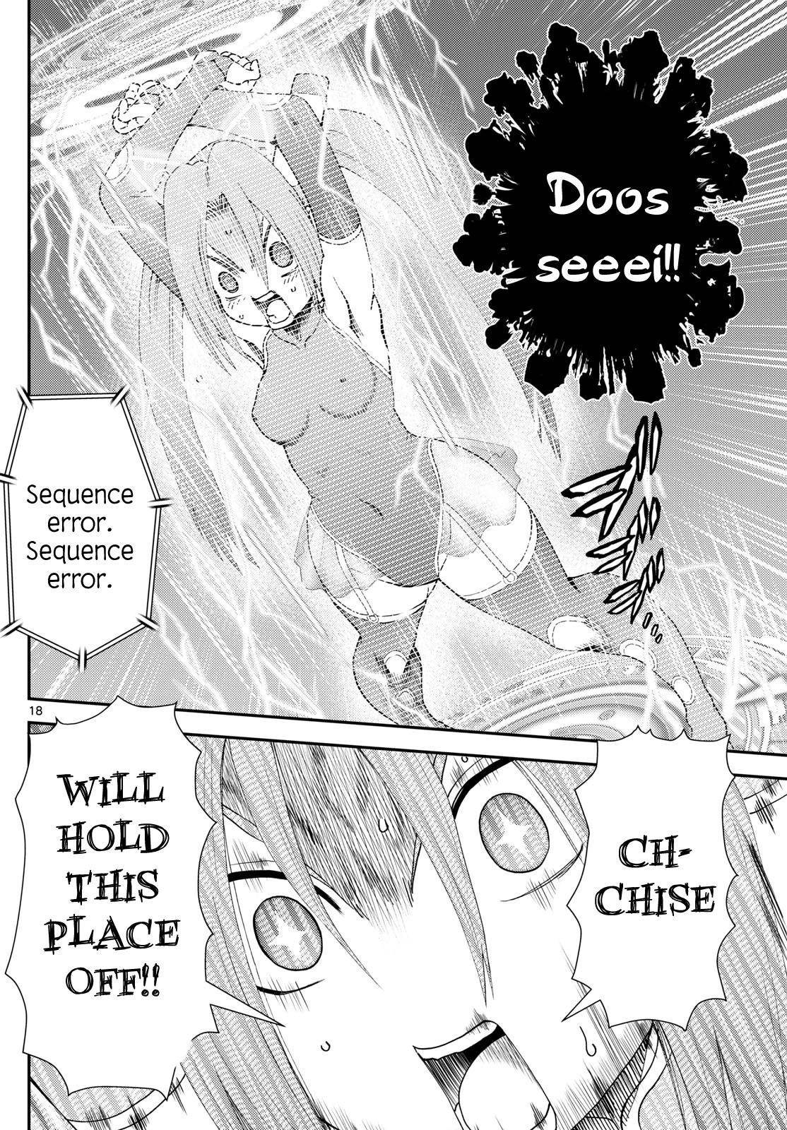 Kimi Wa 008 18