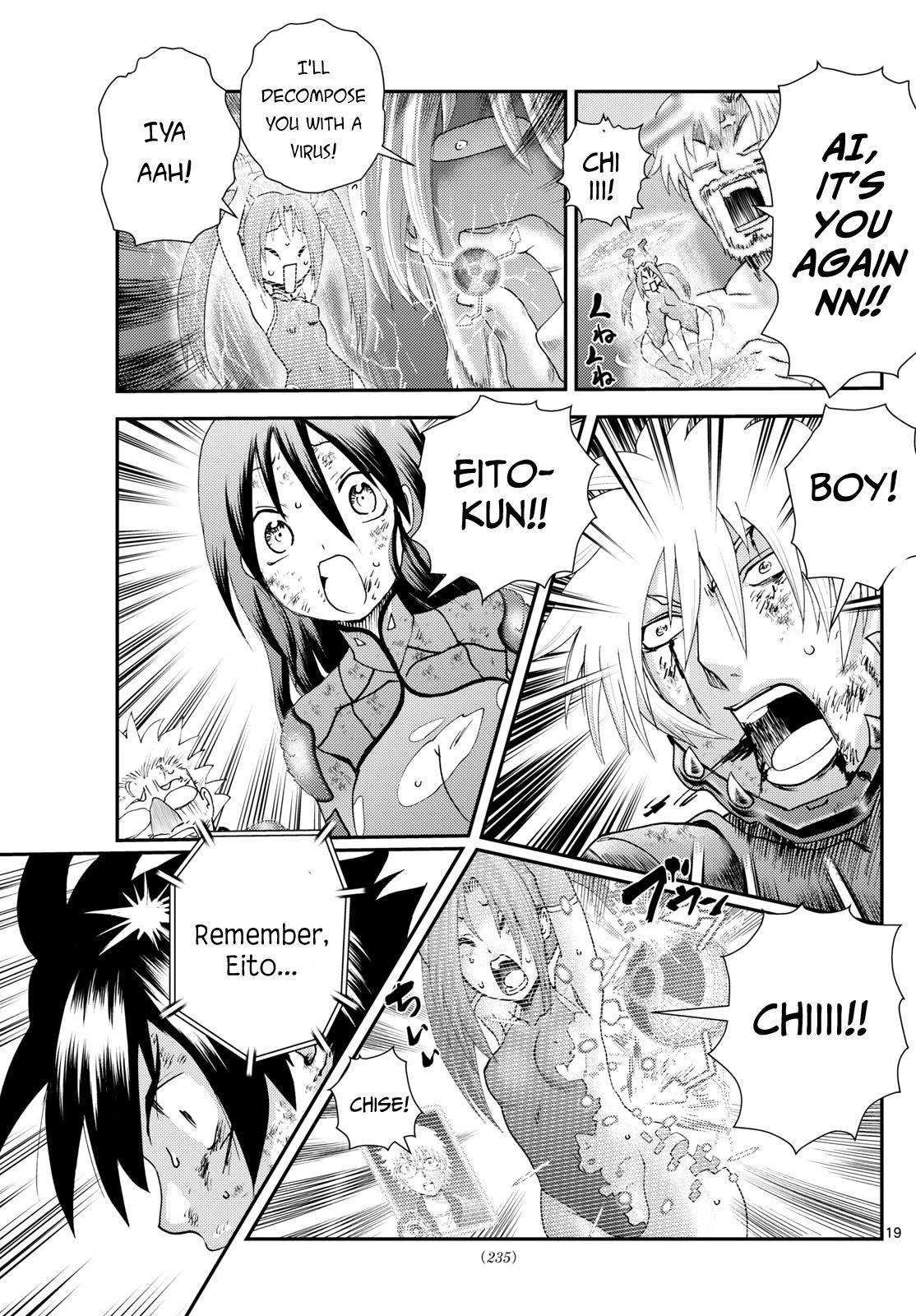 Kimi Wa 008 19