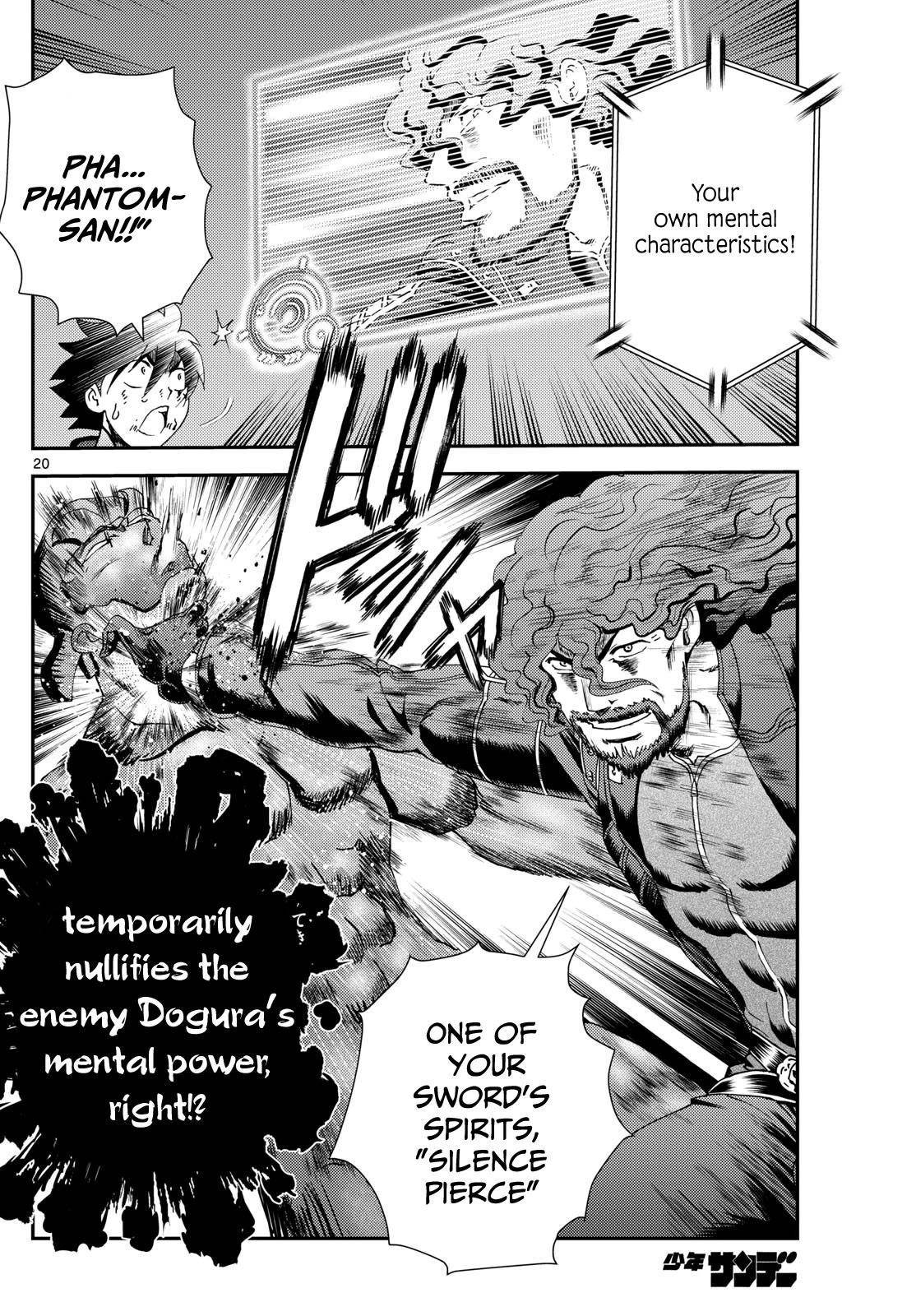 Kimi Wa 008 20