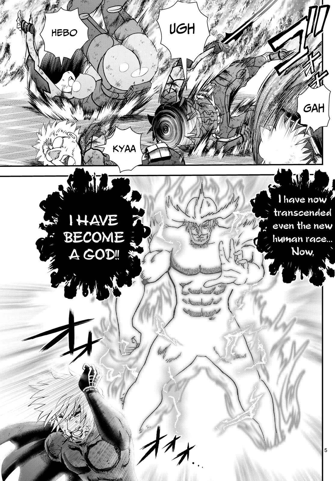 Kimi Wa 008 5