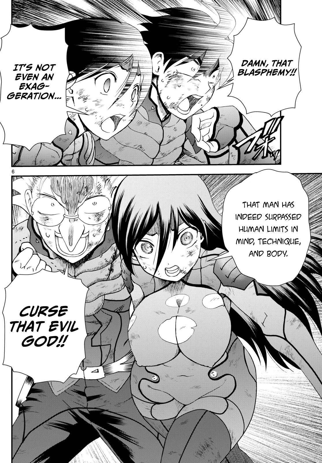 Kimi Wa 008 6
