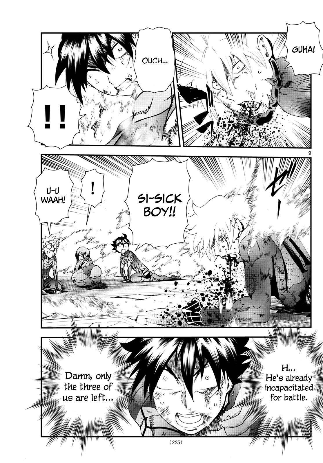 Kimi Wa 008 9