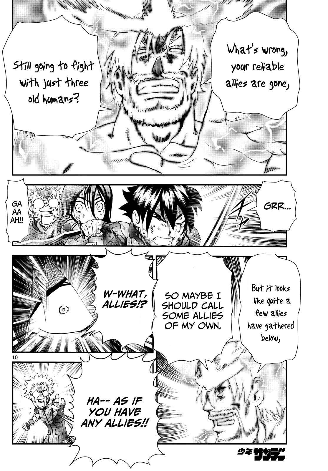 Kimi Wa 008 10