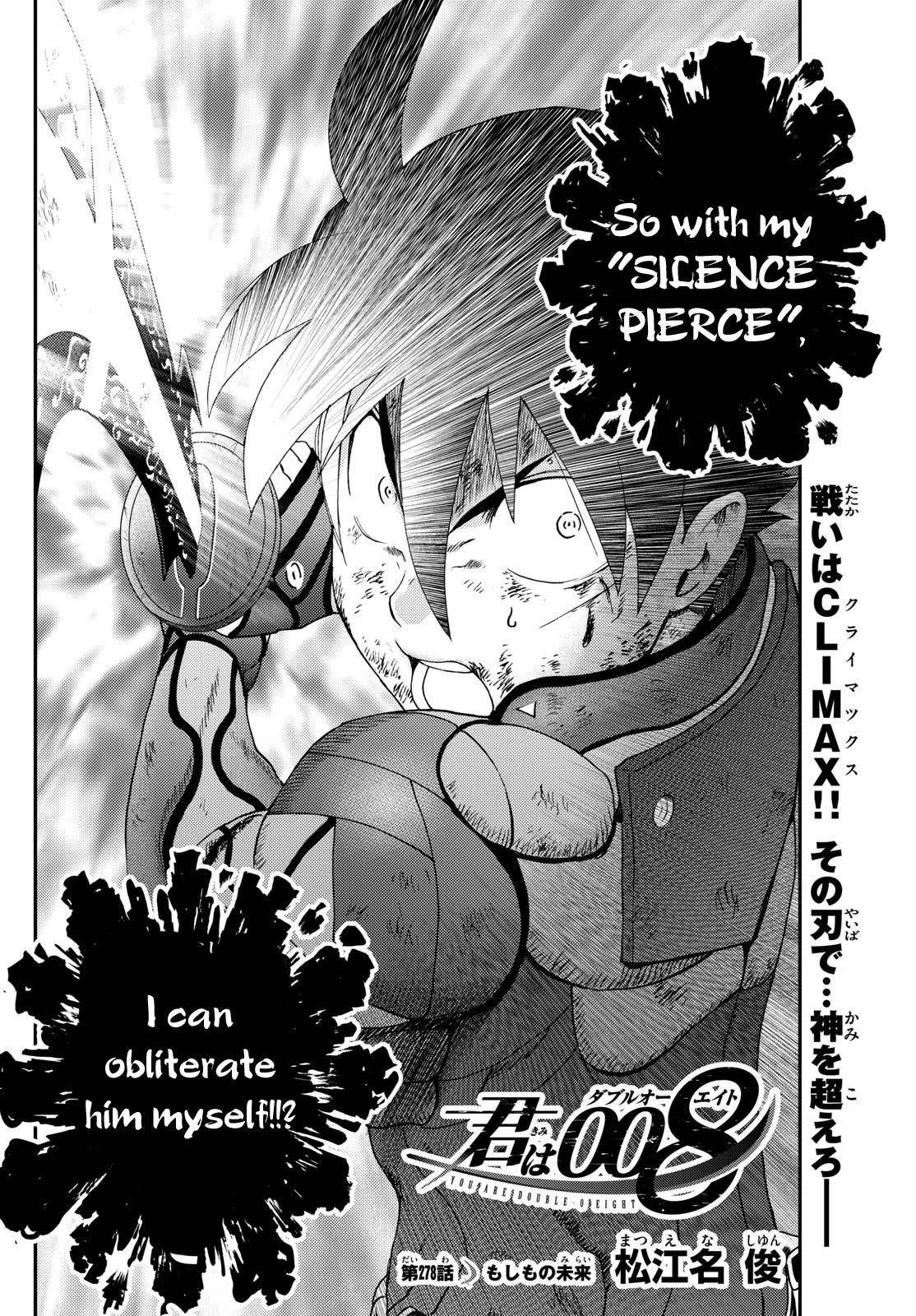 Kimi Wa 008 2
