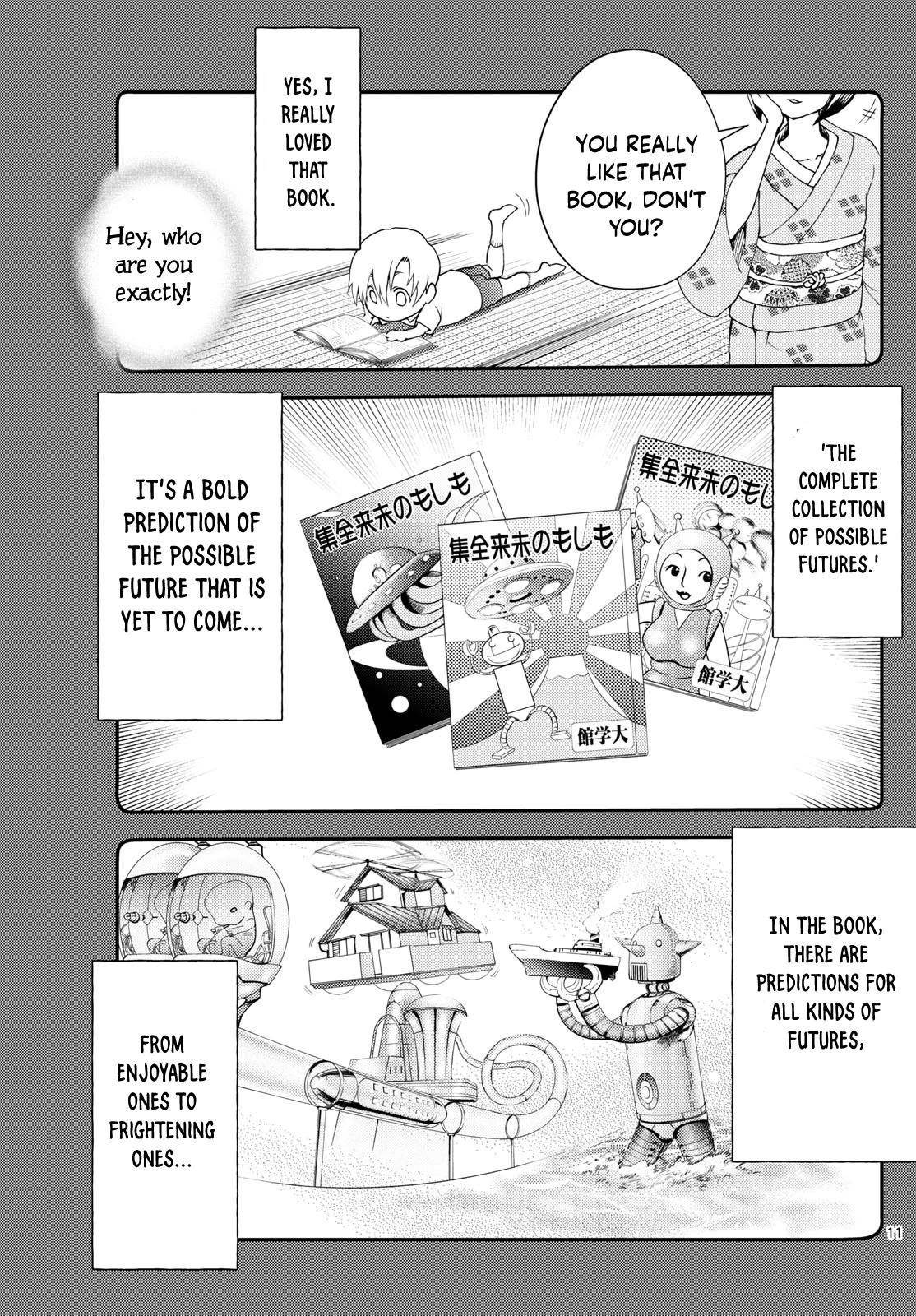 Kimi Wa 008 11