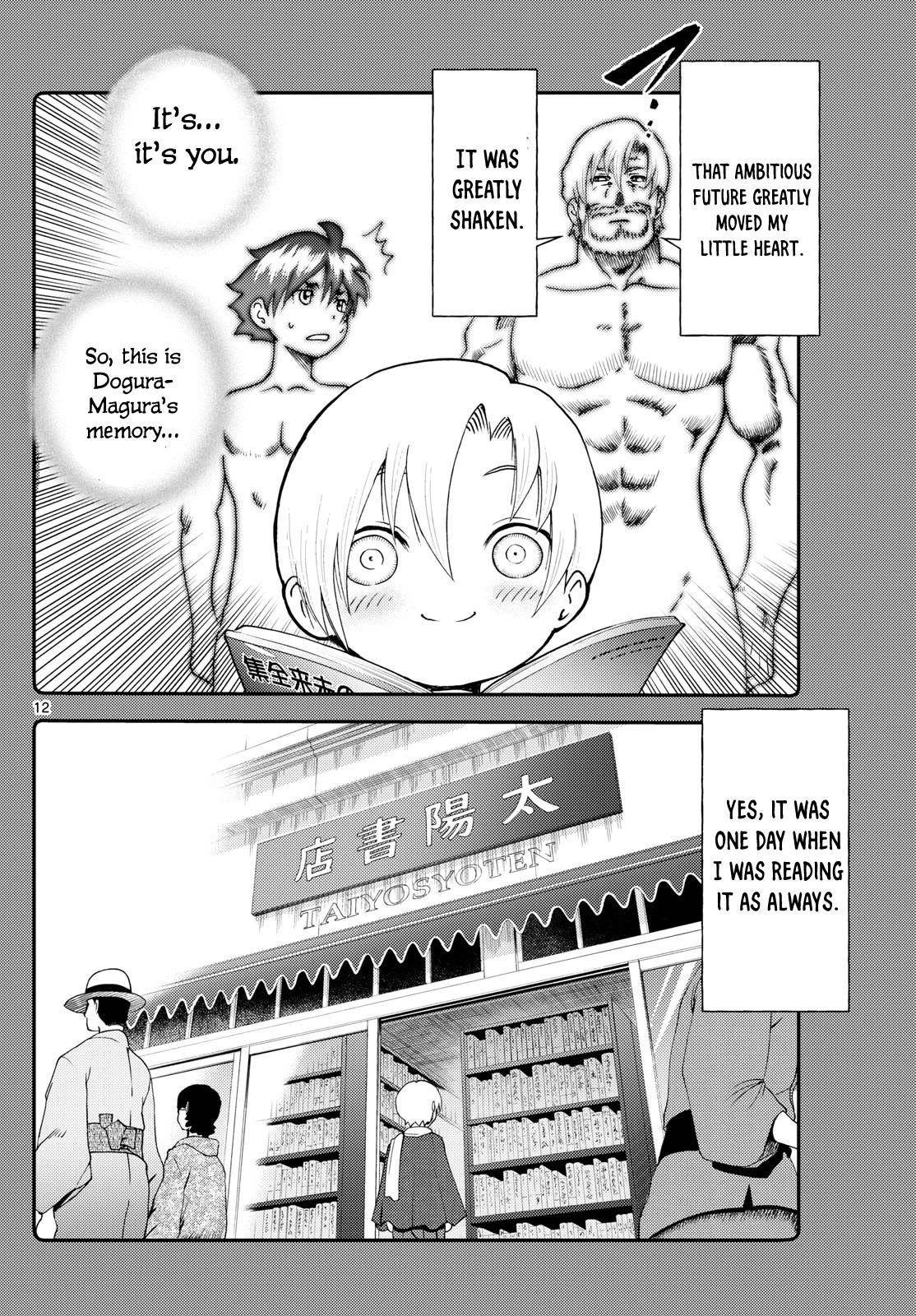 Kimi Wa 008 12
