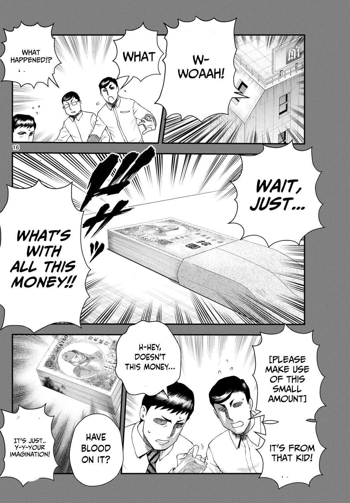 Kimi Wa 008 16