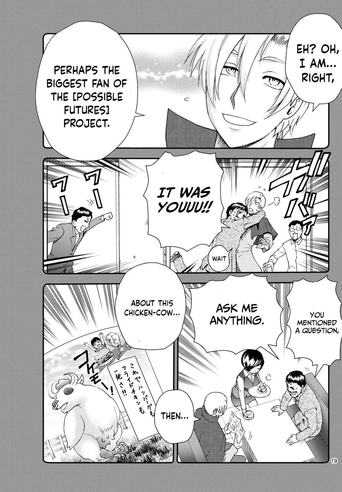 Kimi Wa 008 19