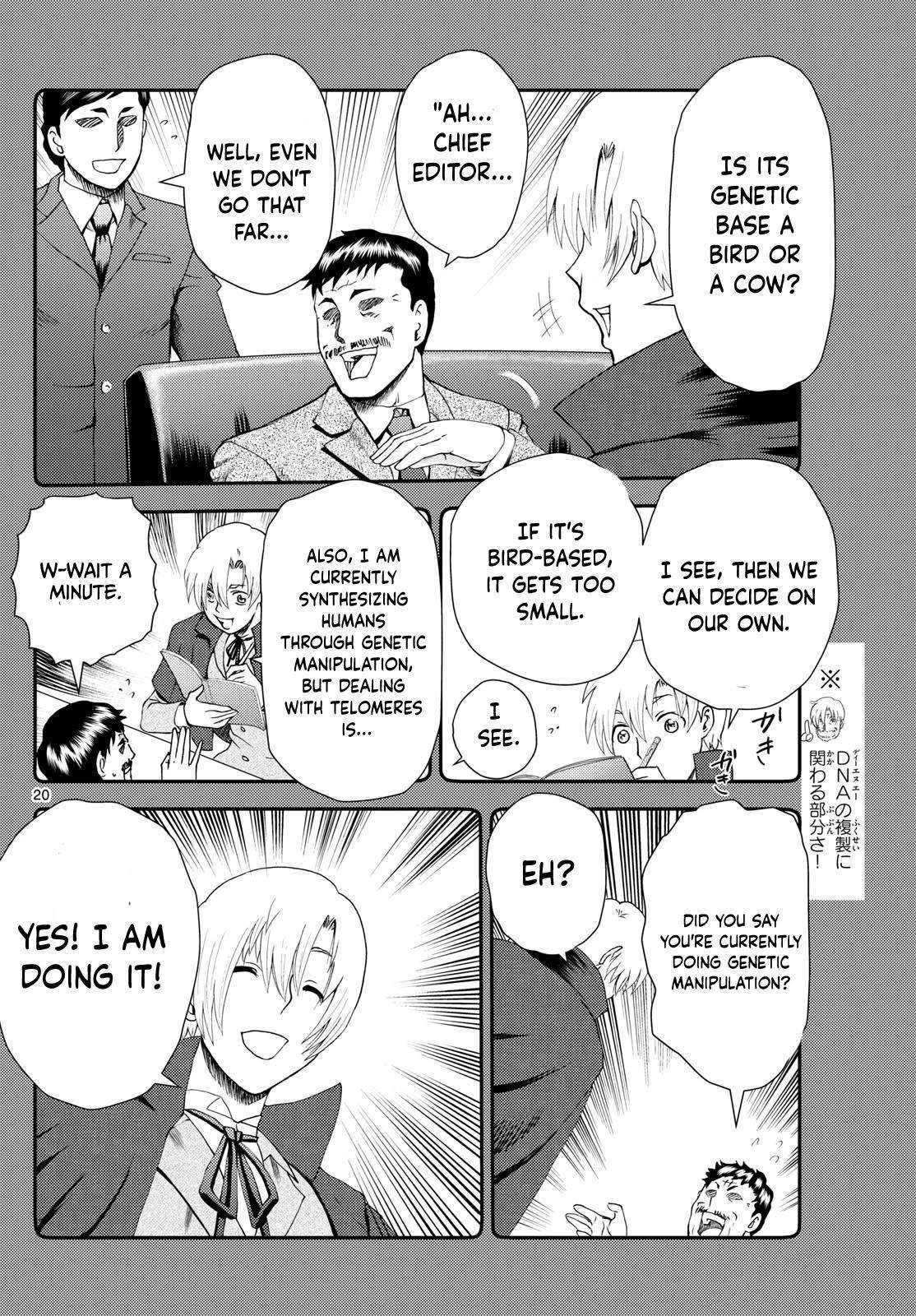 Kimi Wa 008 20