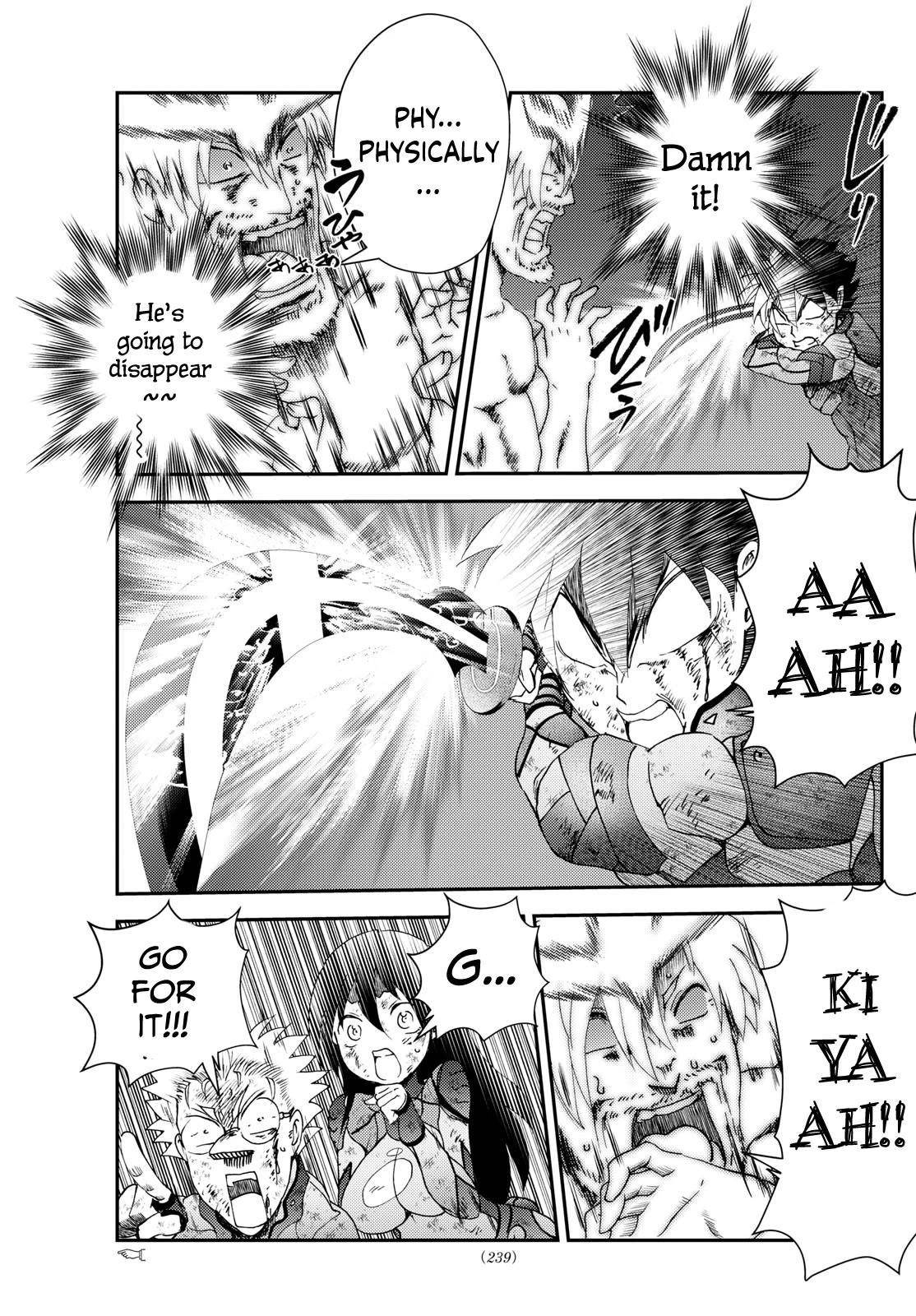 Kimi Wa 008 3
