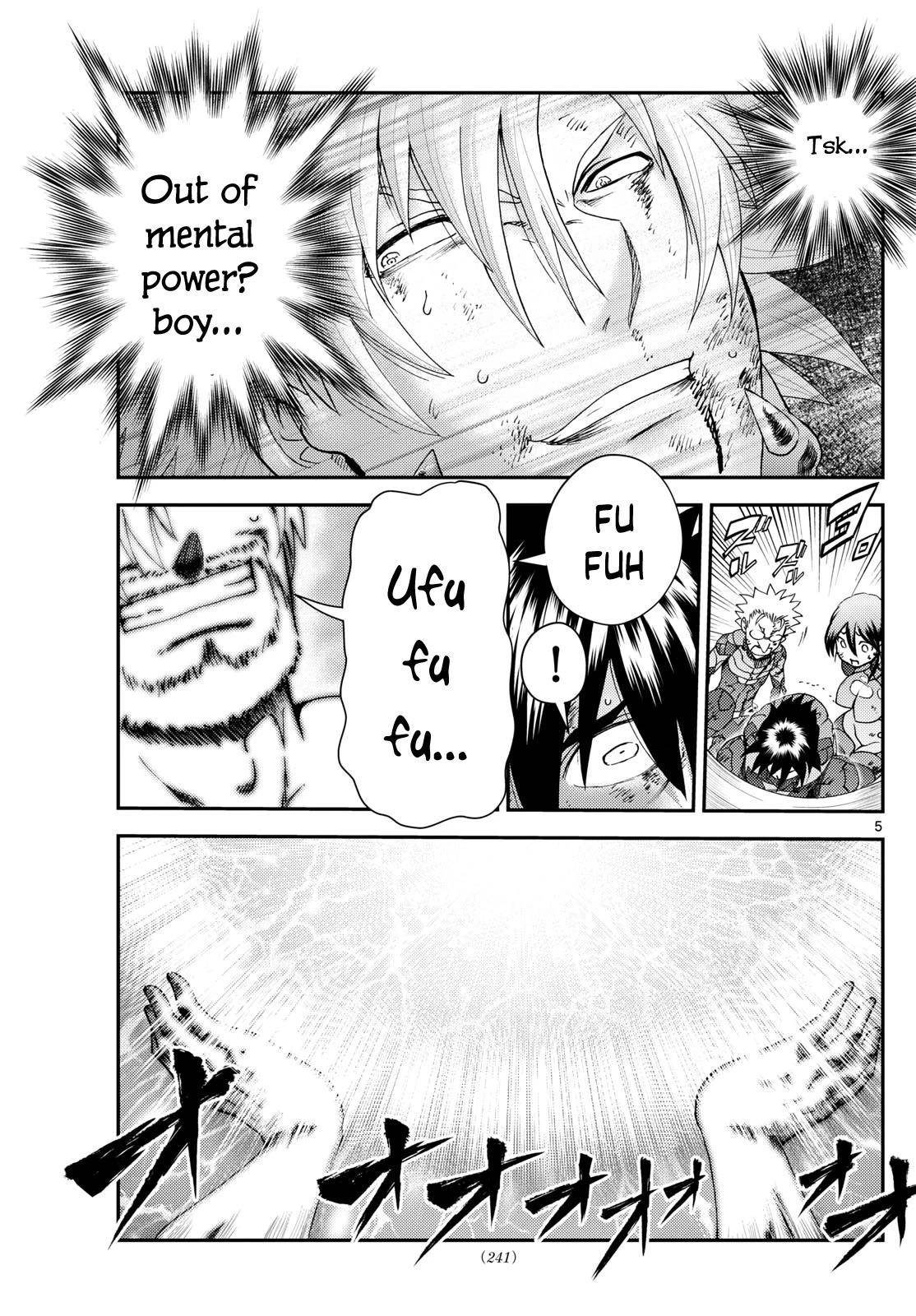 Kimi Wa 008 5