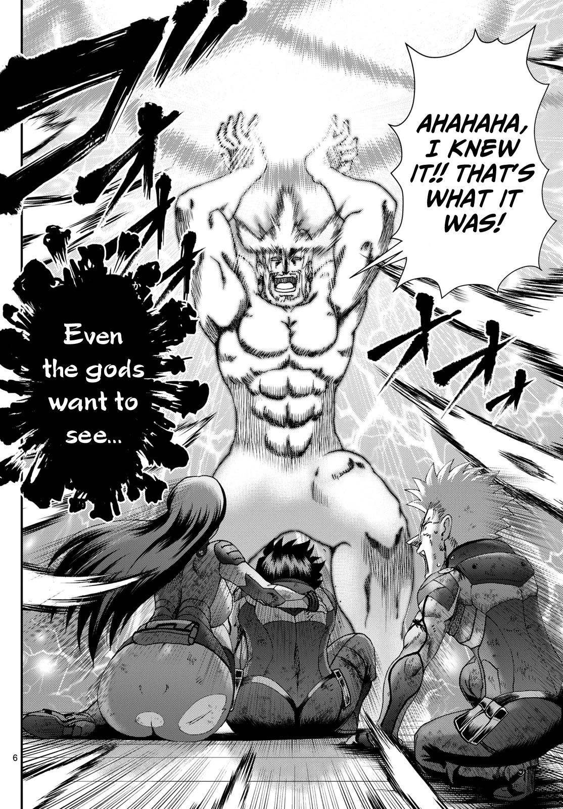 Kimi Wa 008 6