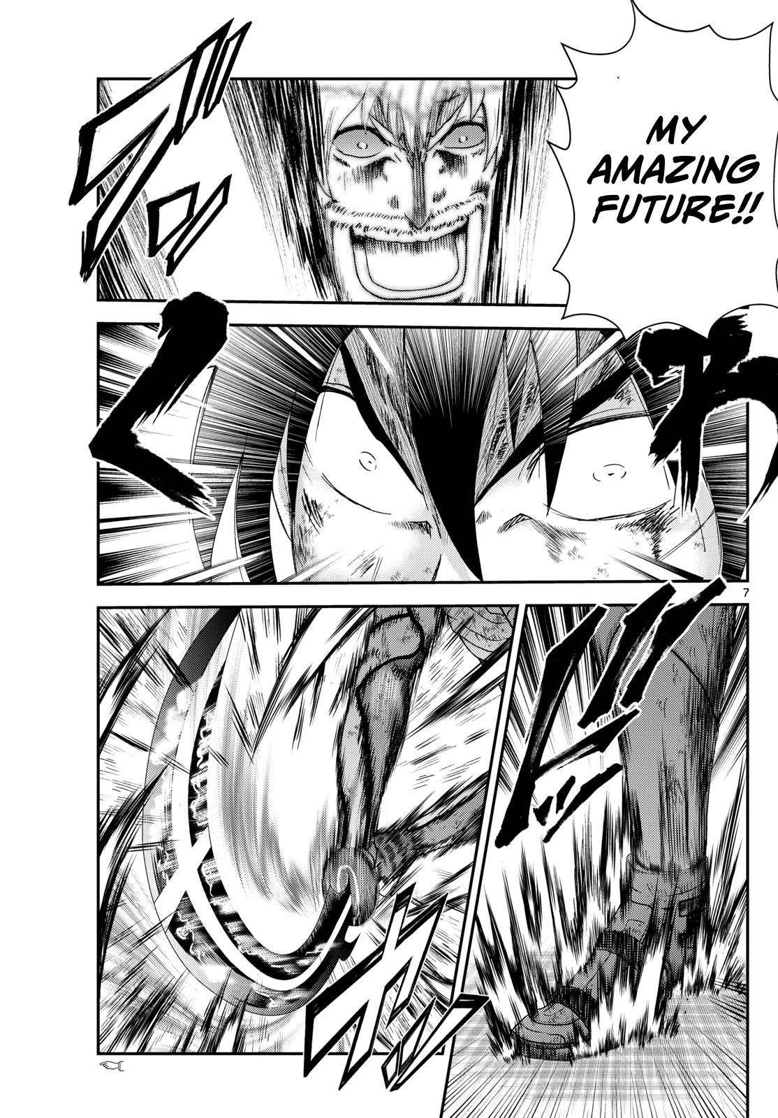 Kimi Wa 008 7