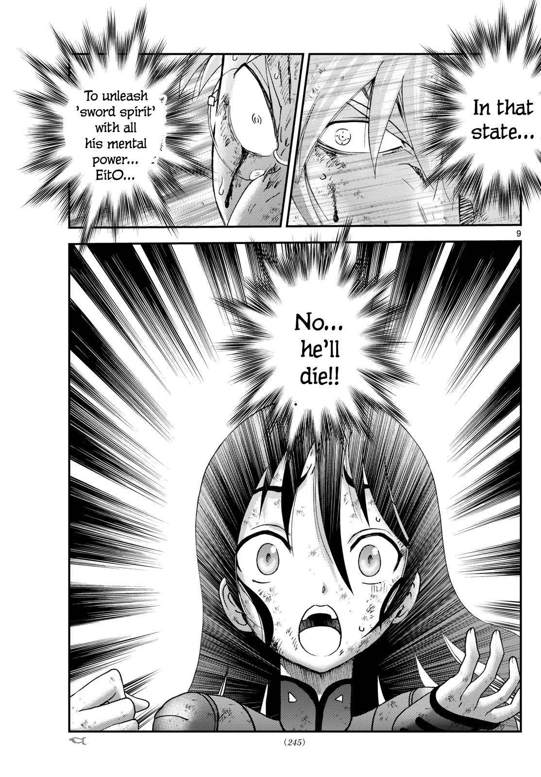 Kimi Wa 008 9