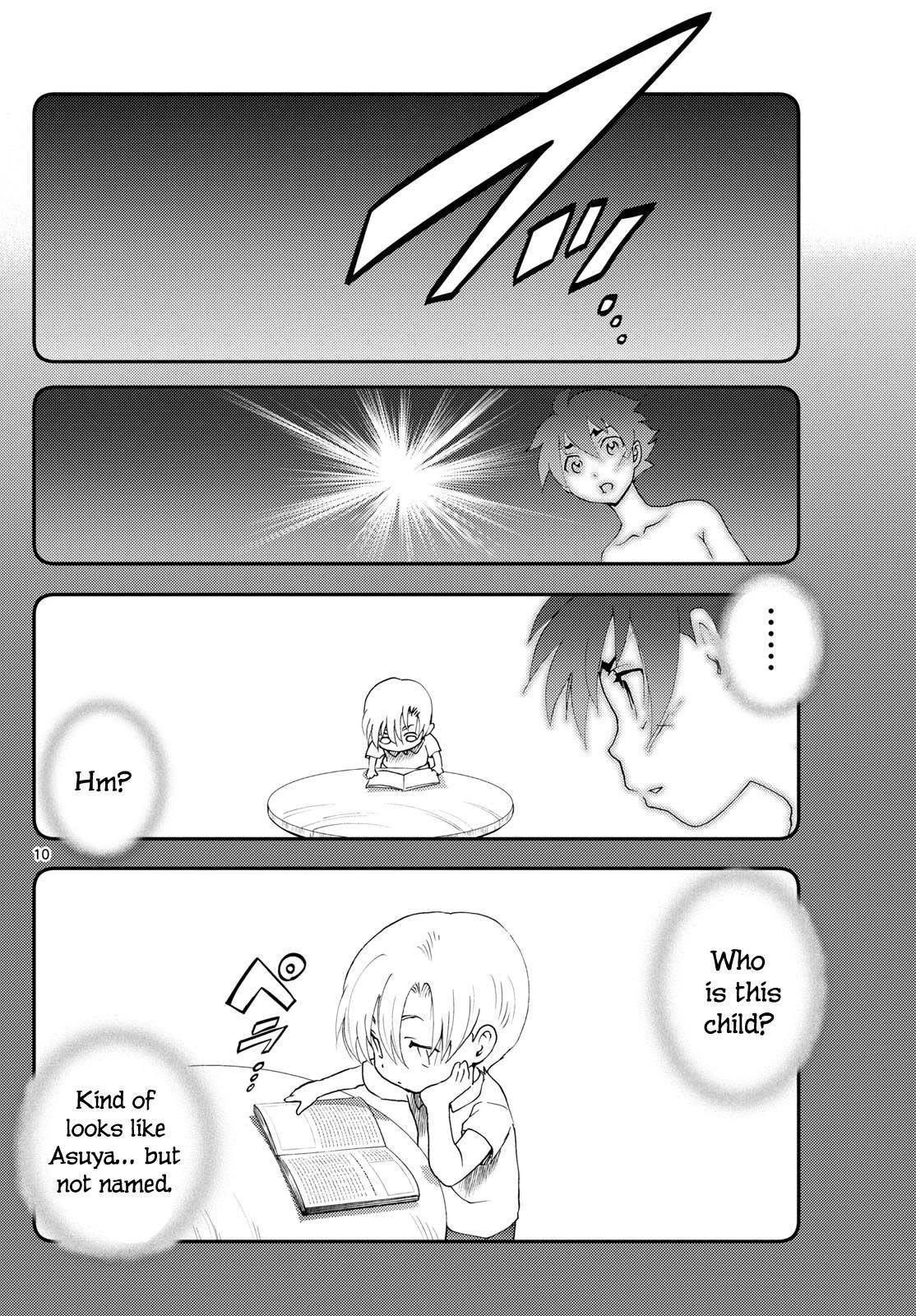 Kimi Wa 008 10