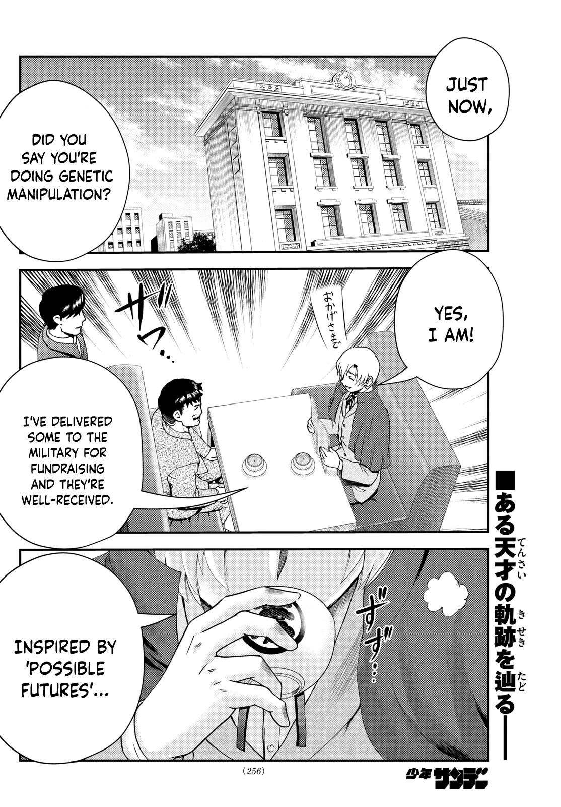 Kimi Wa 008 2