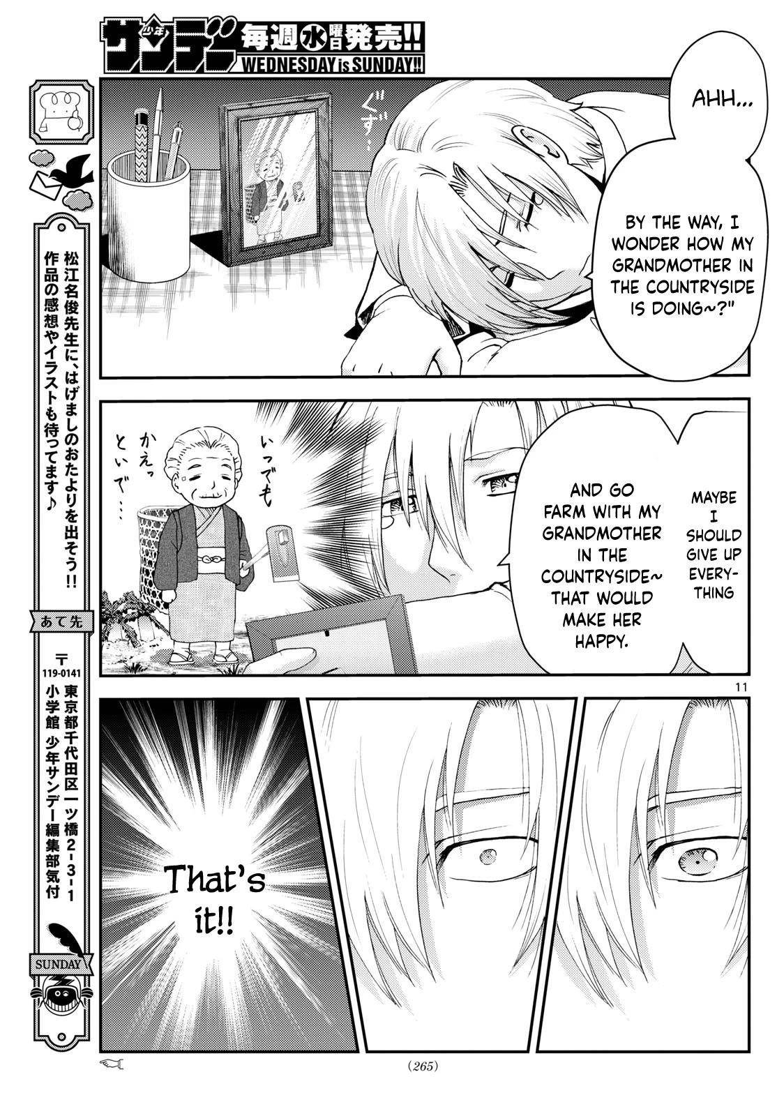 Kimi Wa 008 11