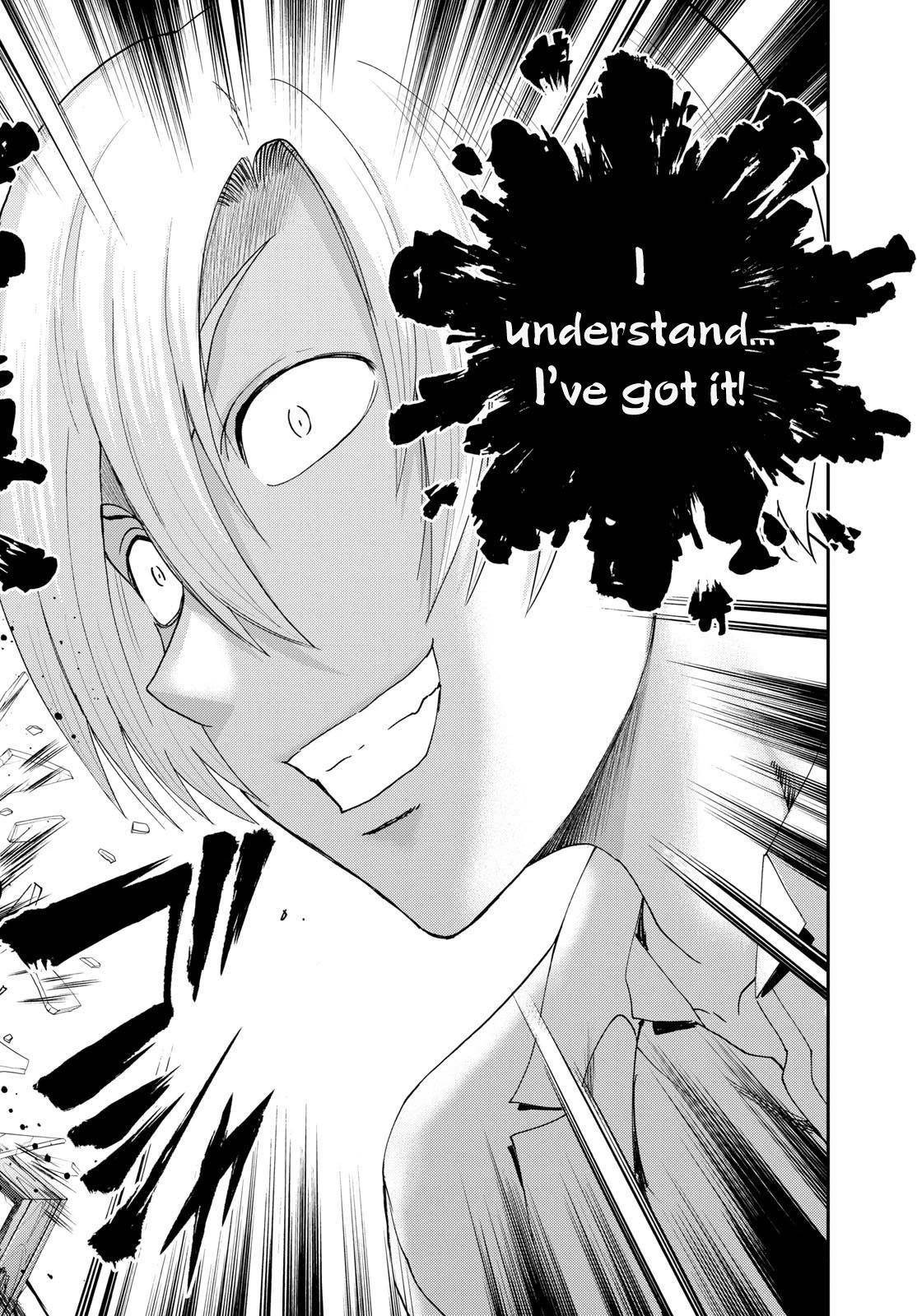 Kimi Wa 008 12