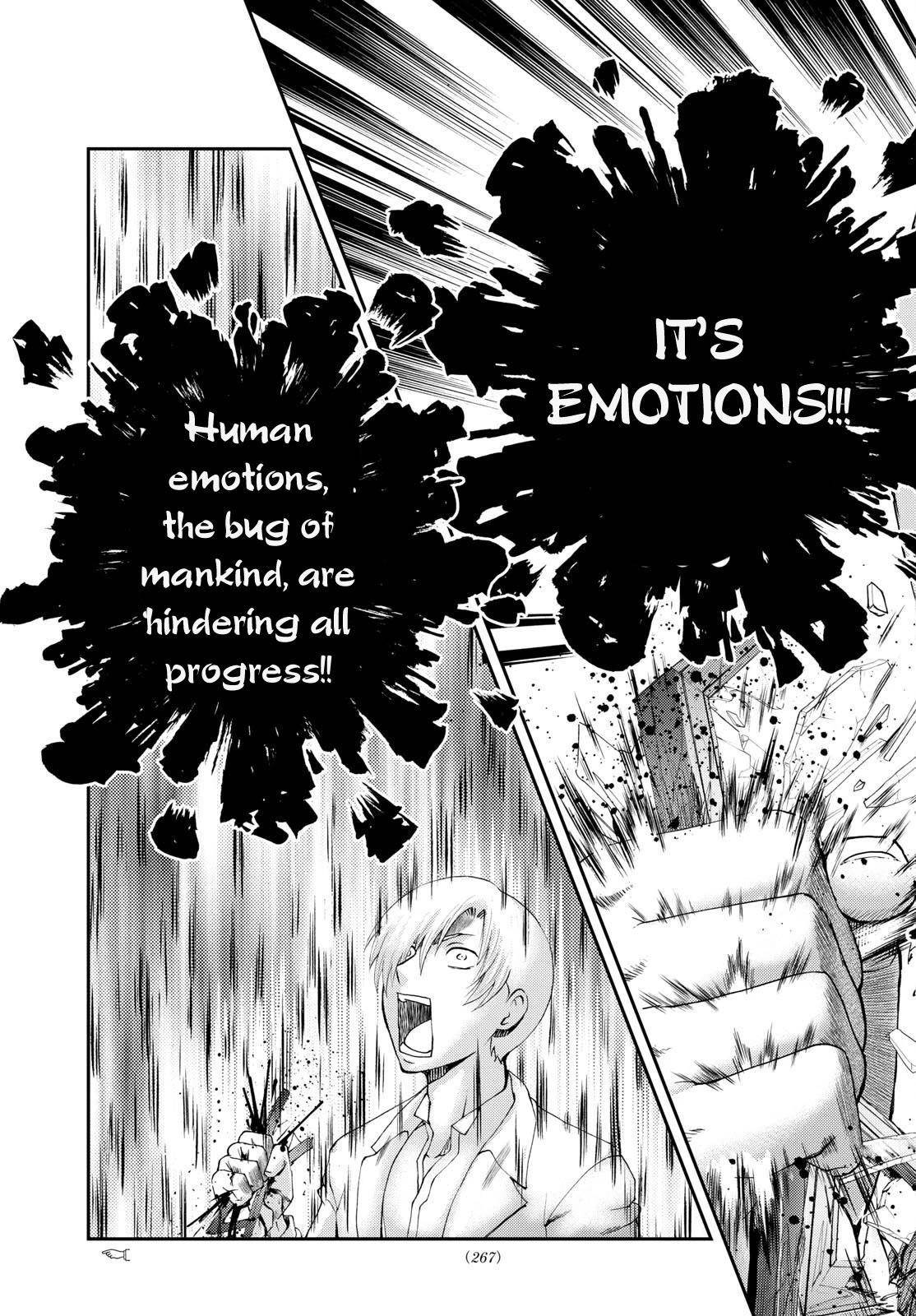 Kimi Wa 008 13
