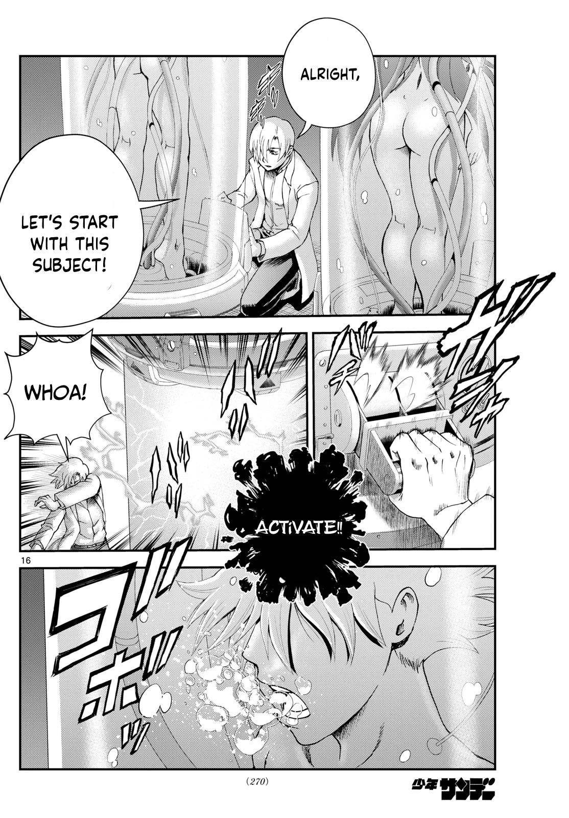 Kimi Wa 008 16