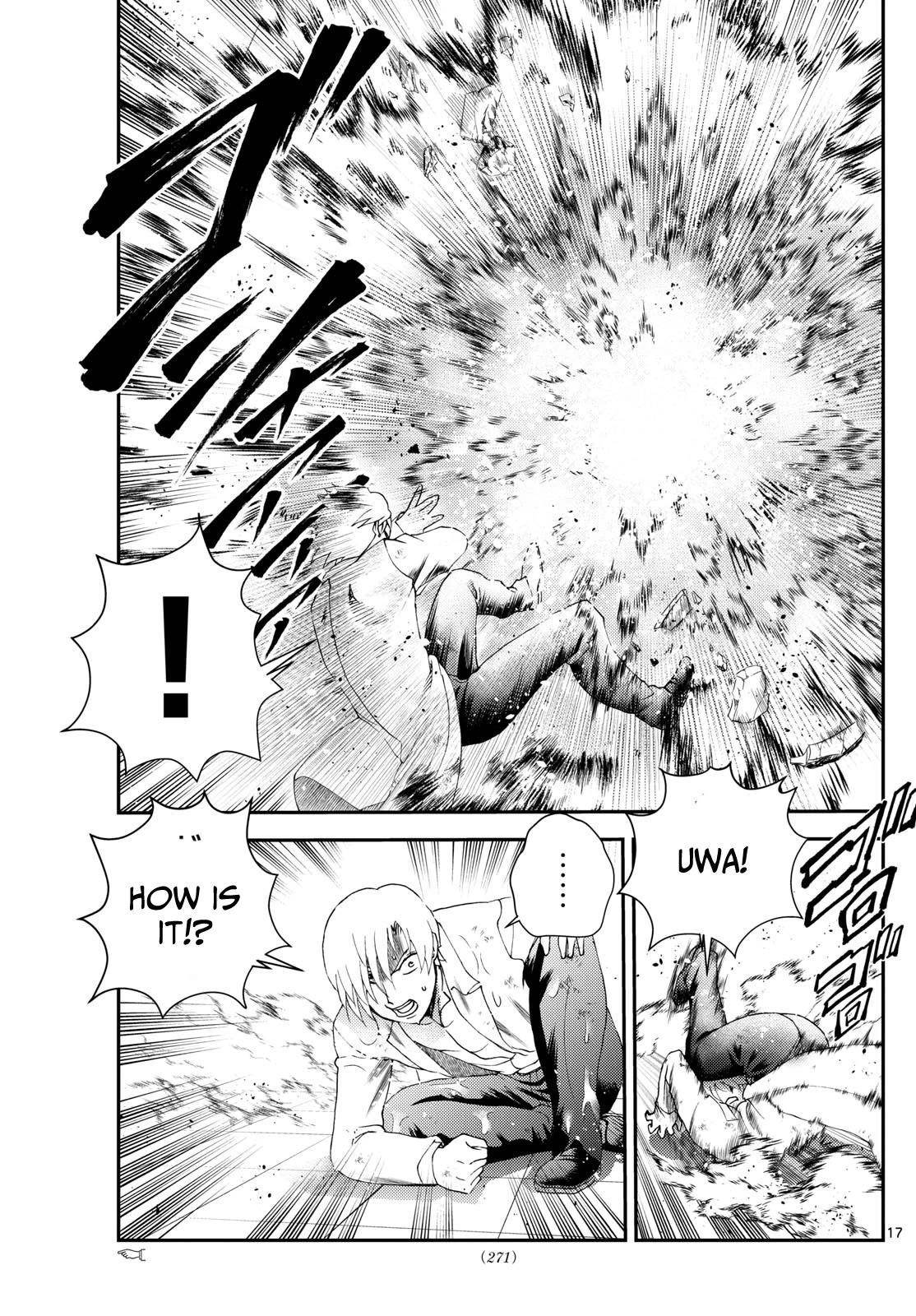 Kimi Wa 008 17