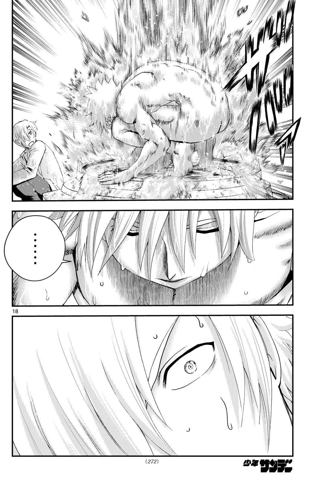 Kimi Wa 008 18
