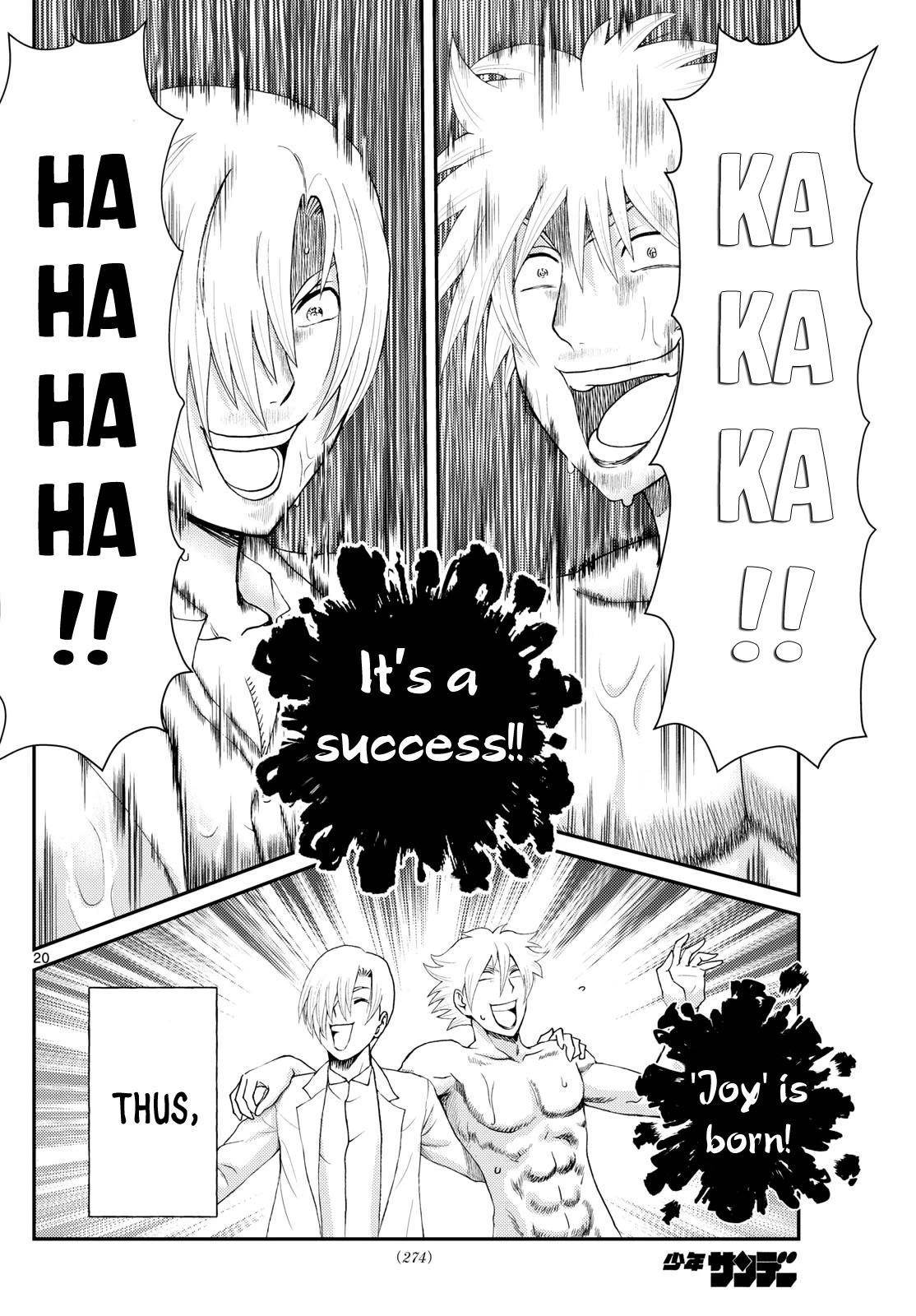 Kimi Wa 008 20