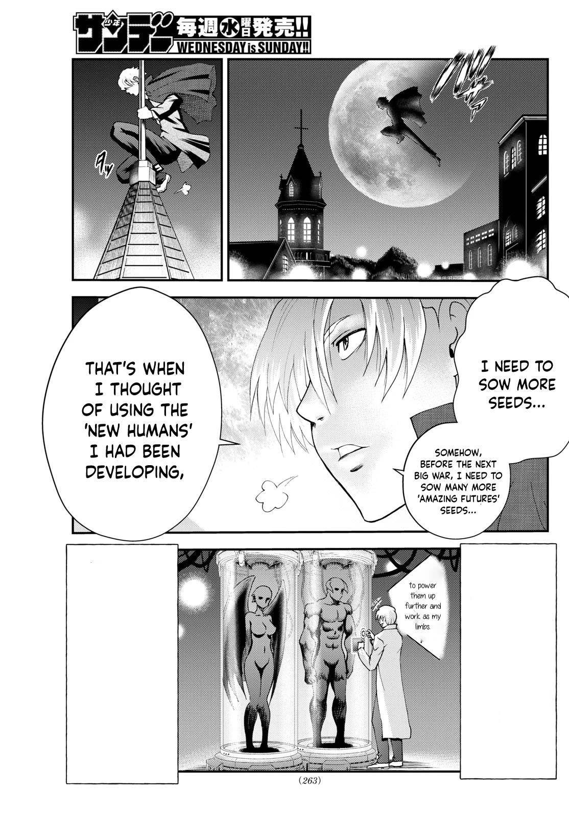 Kimi Wa 008 9
