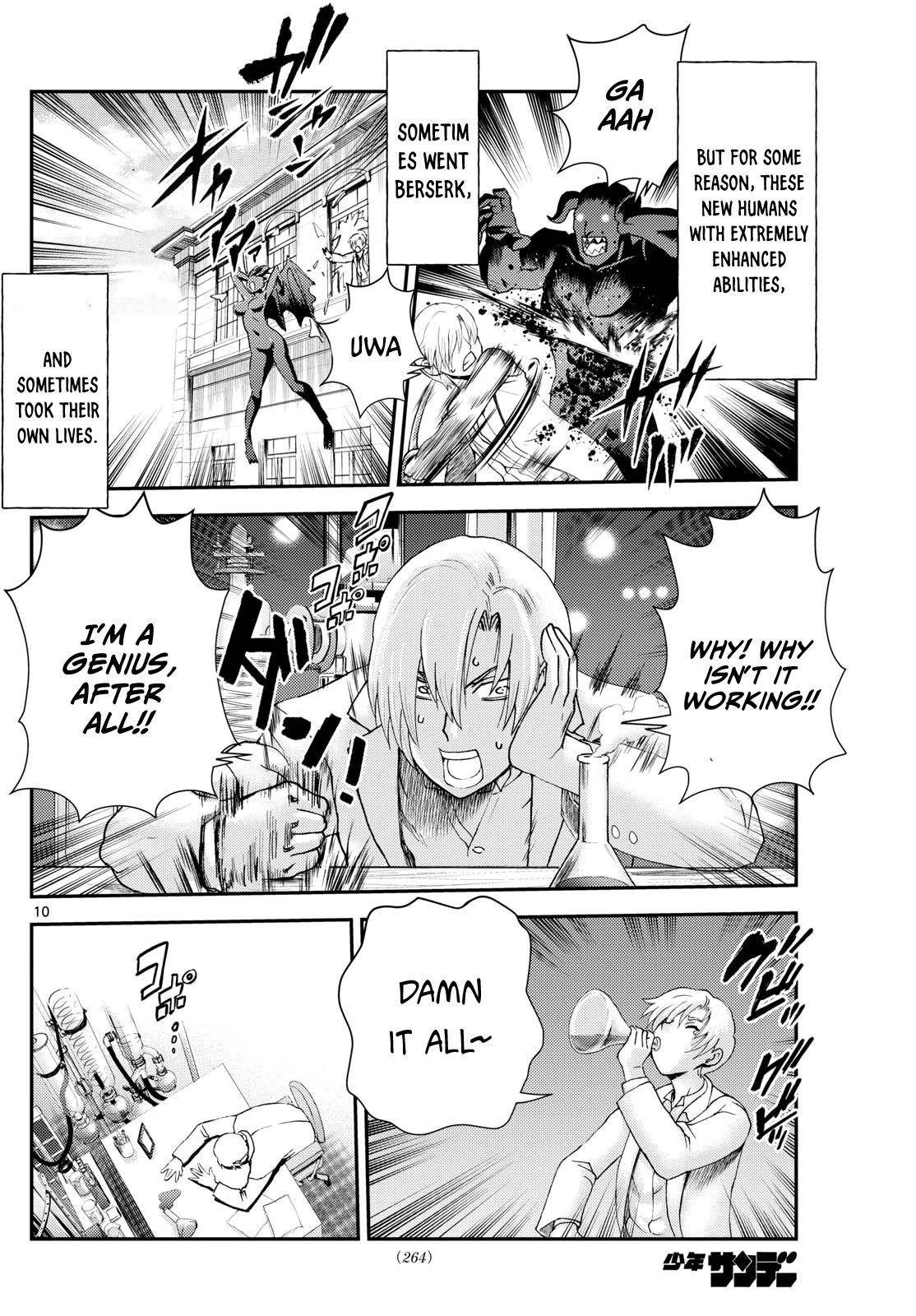 Kimi Wa 008 10