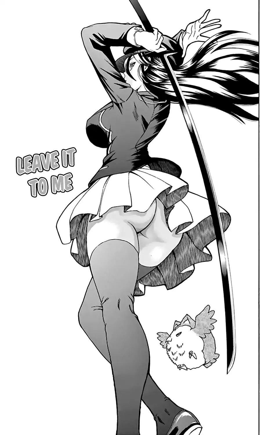 Kimi Wa 008 1