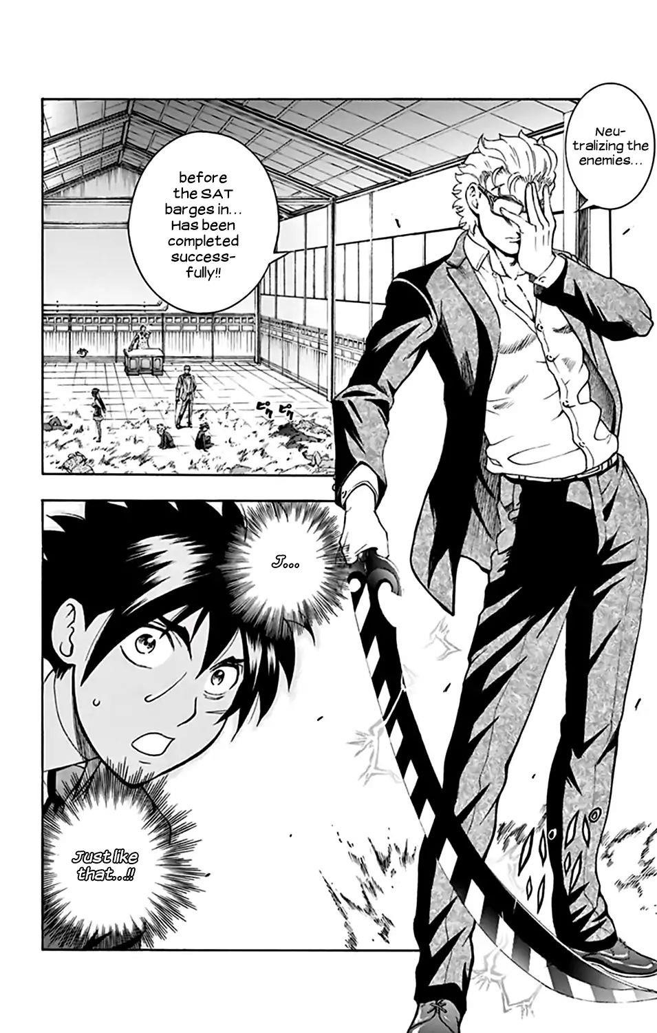 Kimi Wa 008 2