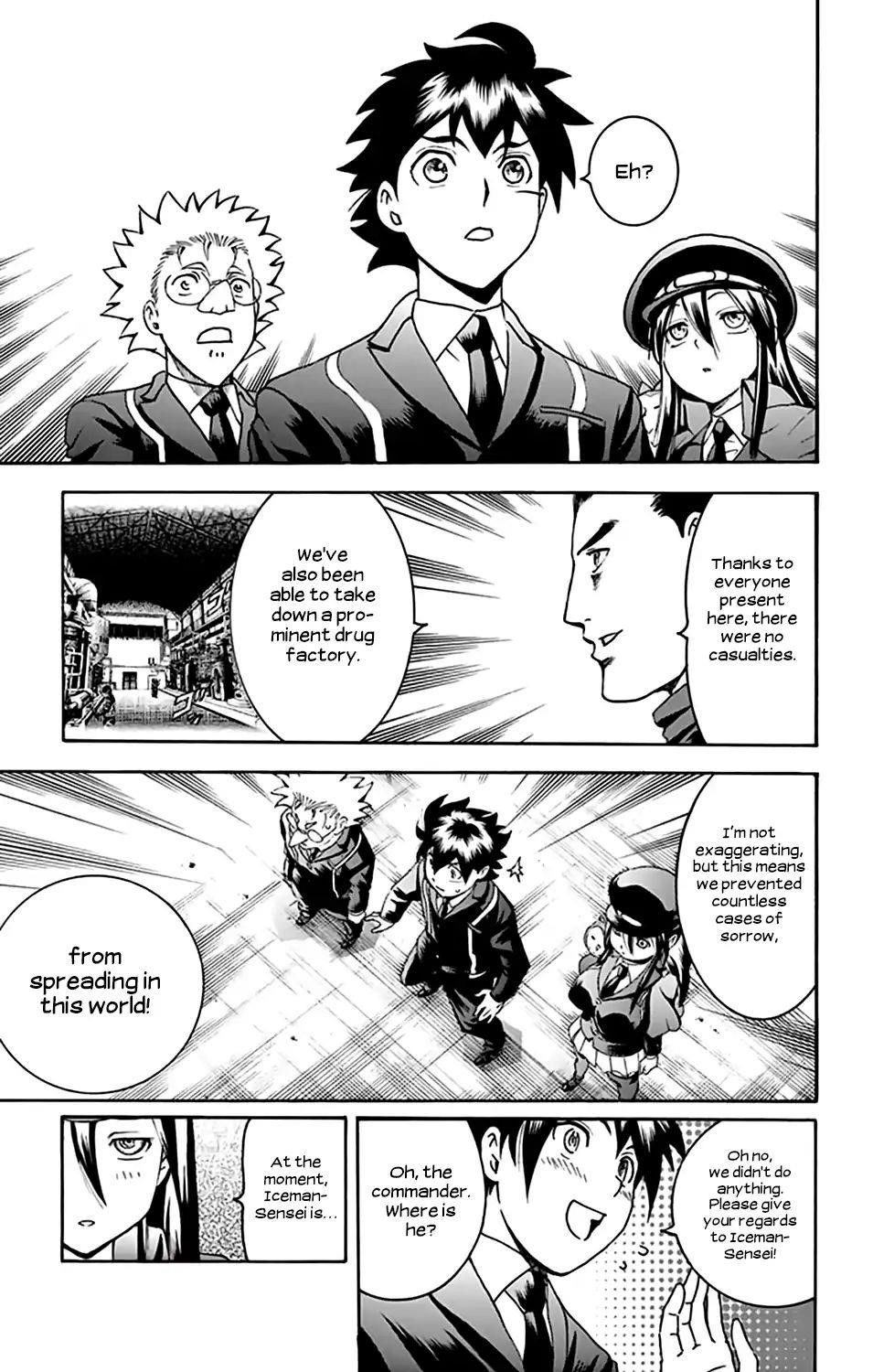 Kimi Wa 008 12
