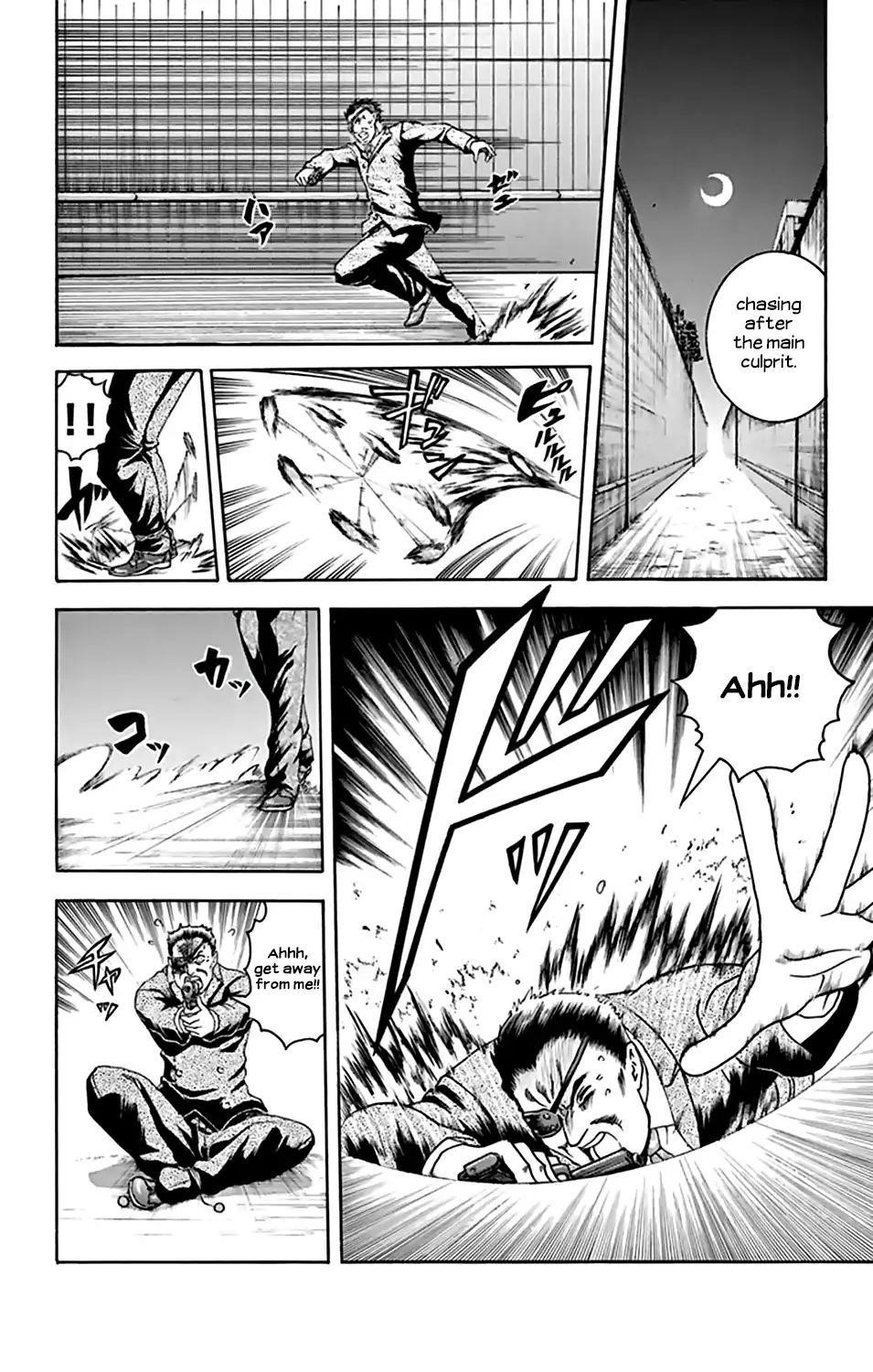 Kimi Wa 008 13