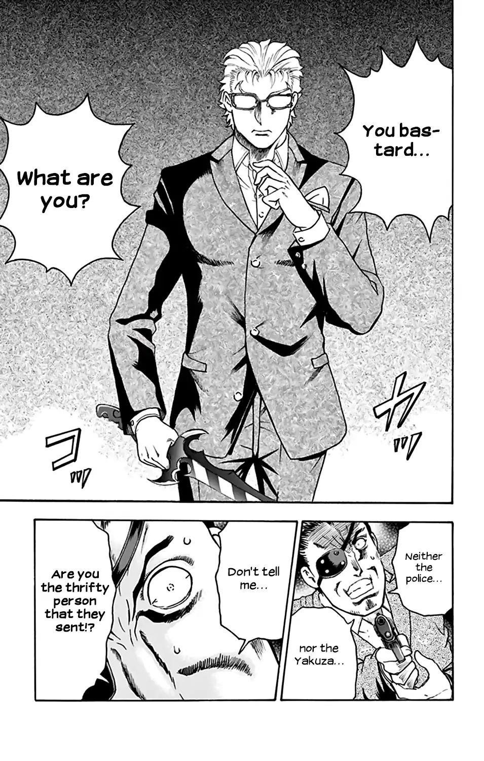 Kimi Wa 008 14