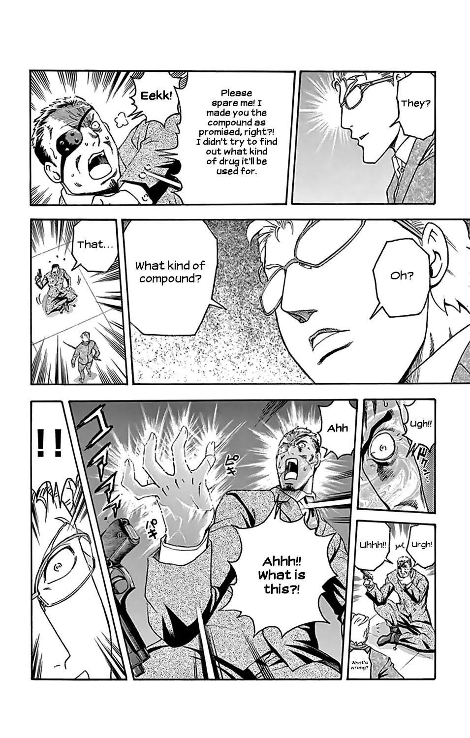 Kimi Wa 008 15
