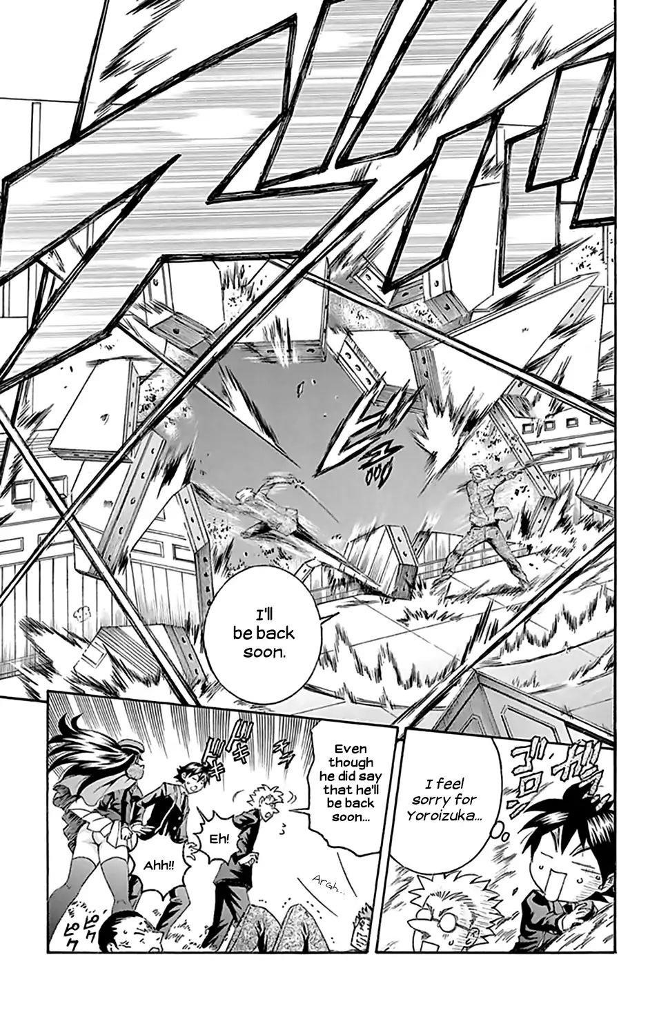 Kimi Wa 008 4