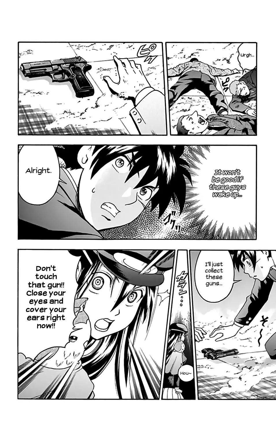 Kimi Wa 008 5