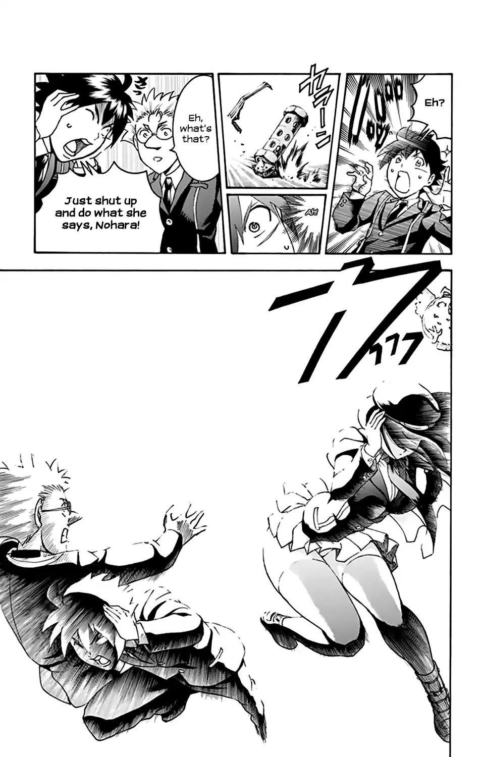 Kimi Wa 008 6