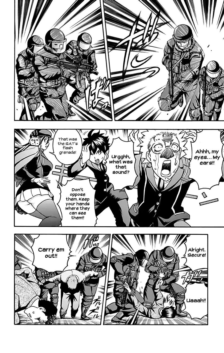 Kimi Wa 008 7