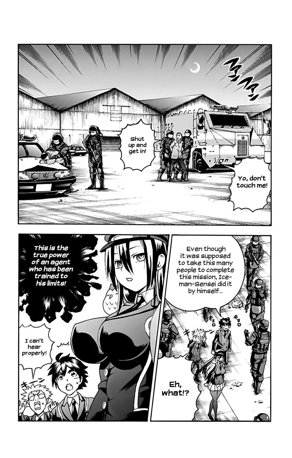 Kimi Wa 008 9