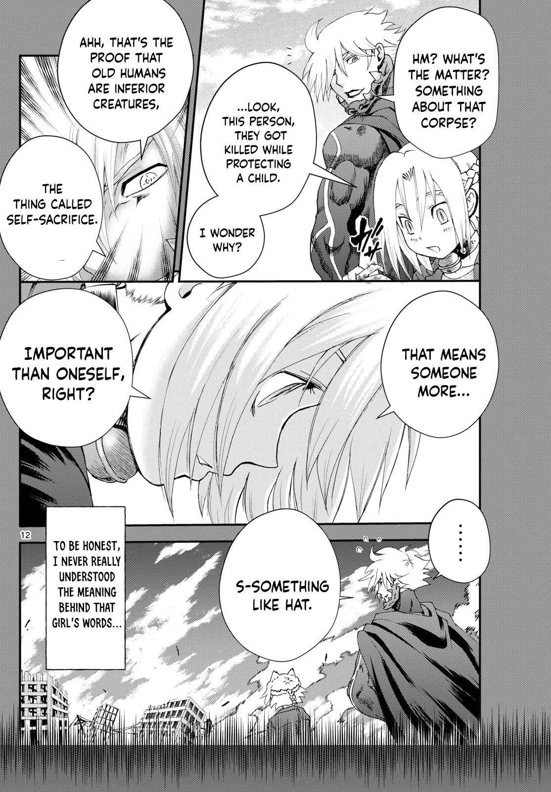 Kimi Wa 008 12