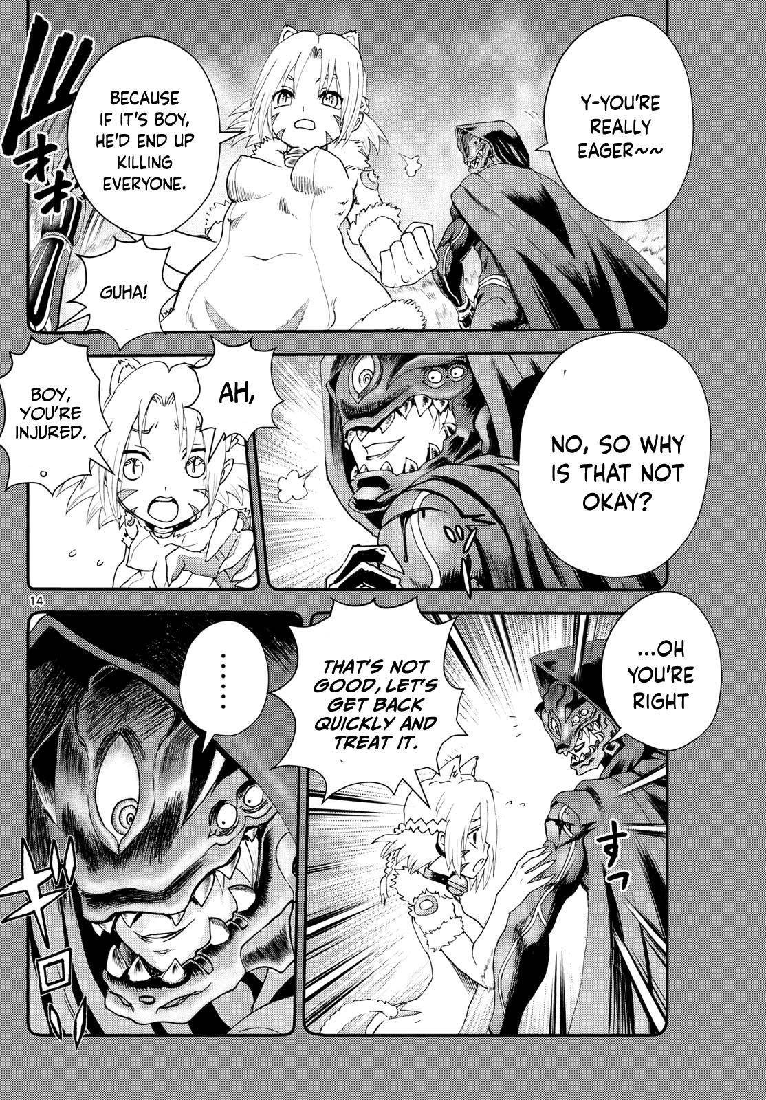 Kimi Wa 008 14