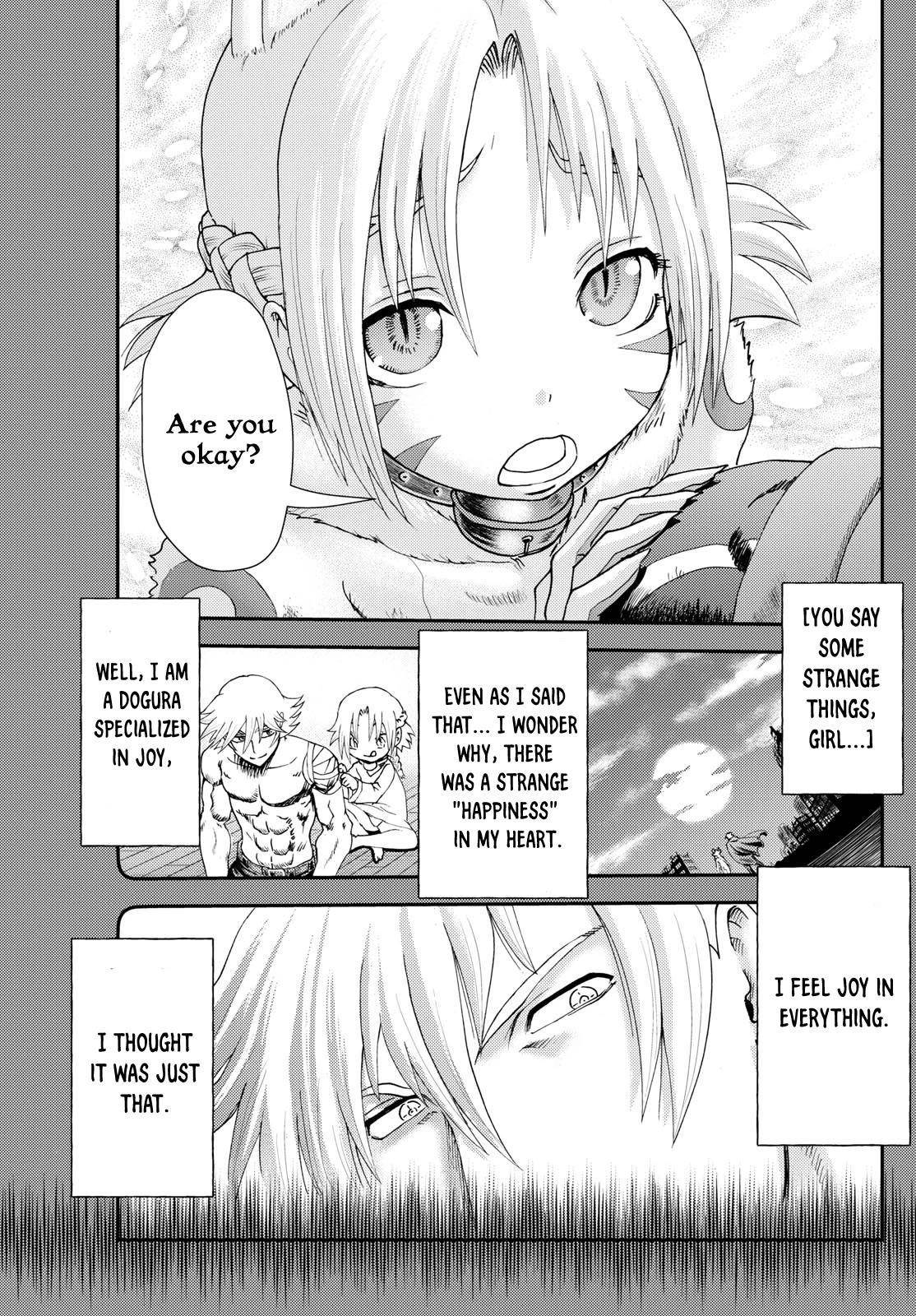 Kimi Wa 008 15