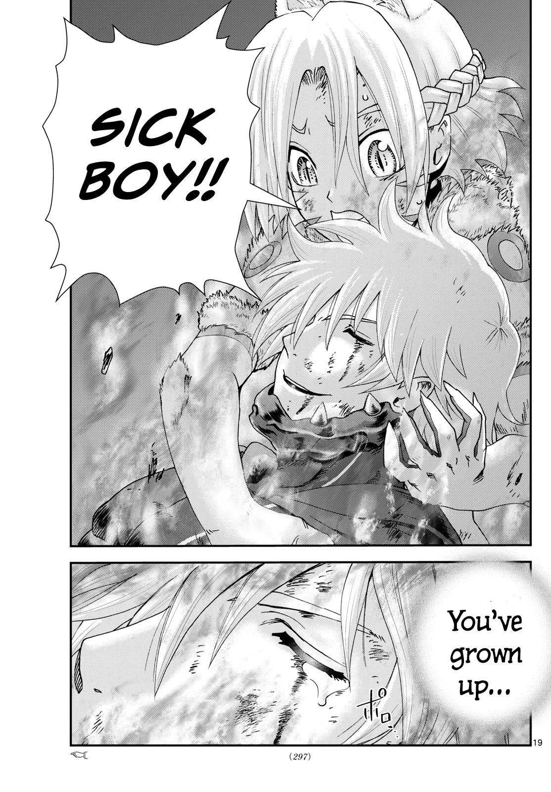 Kimi Wa 008 19