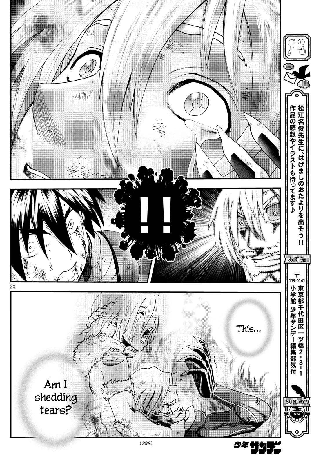 Kimi Wa 008 20
