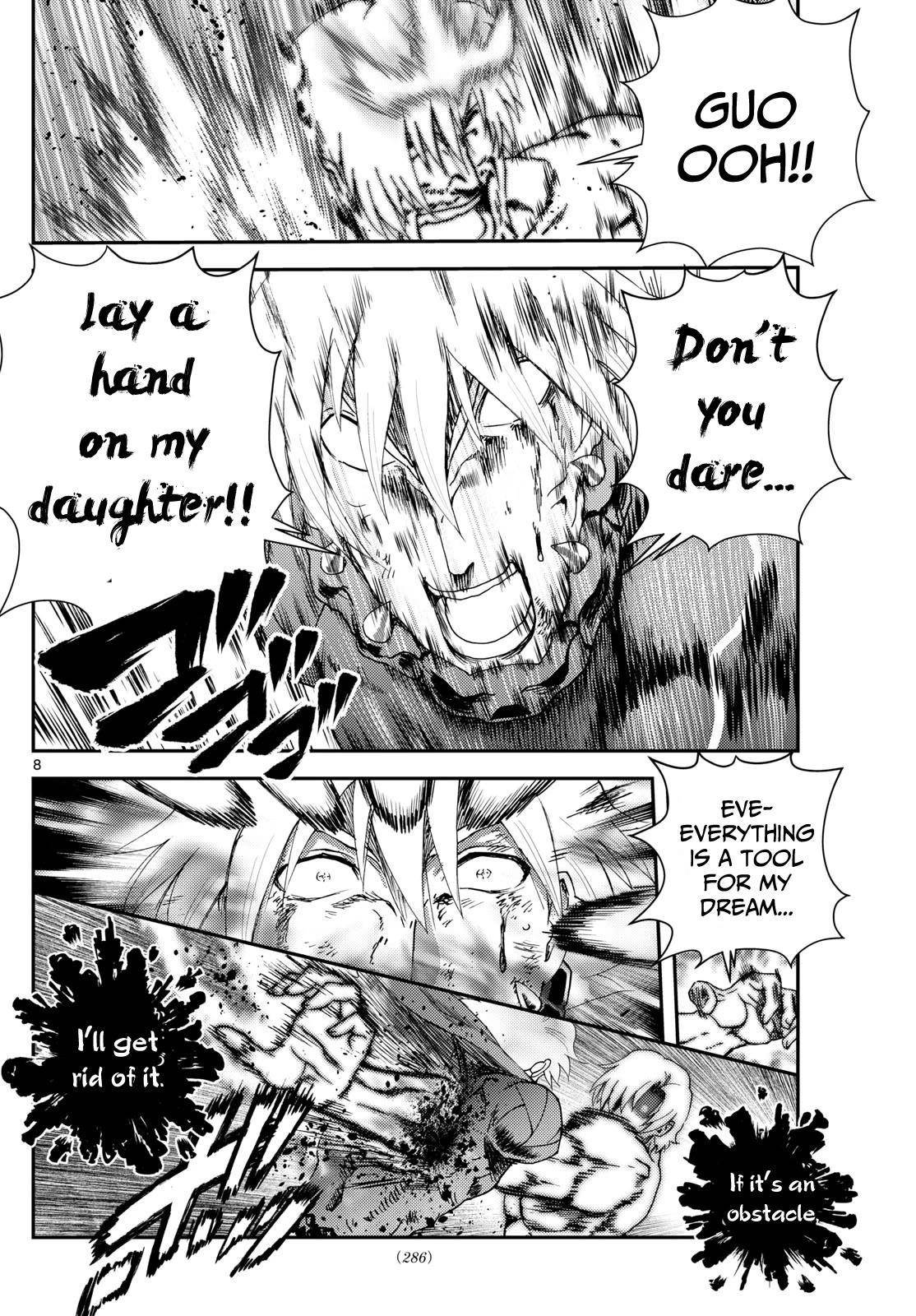 Kimi Wa 008 8