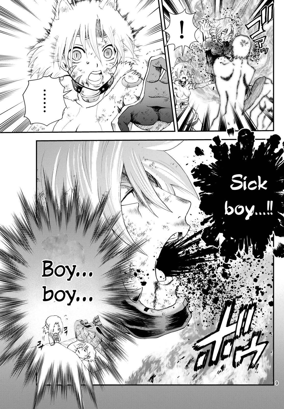 Kimi Wa 008 9
