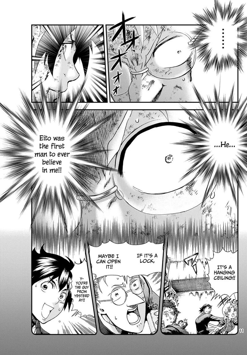 Kimi Wa 008 11